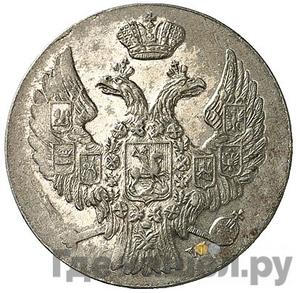 Реверс 10 грошей 1839 года МW Для Польши