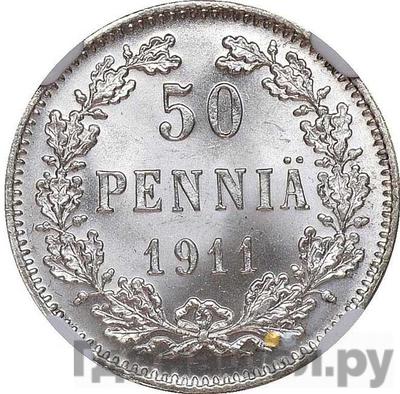 Аверс 50 пенни 1911 года L Для Финляндии