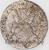Реверс 20 копеек 1764 года СПБ Сибирская монета