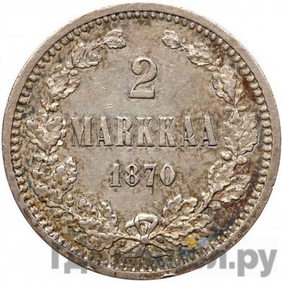 Аверс 2 марки 1870 года S Для Финляндии