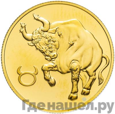 Аверс 50 рублей 2004 года СПМД Знаки зодиака Телец