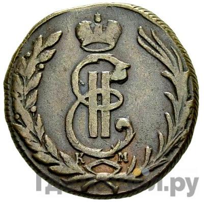 Аверс 1 копейка 1769 года КМ Сибирская монета