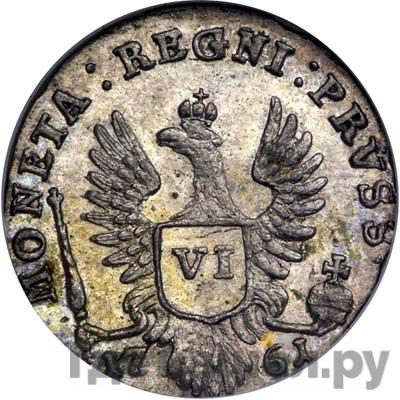Реверс 6 грошей 1761 года  Для Пруссии