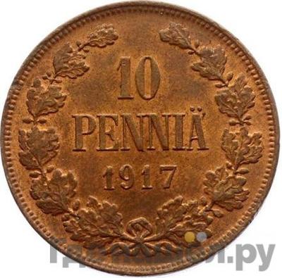 Реверс 10 пенни 1917 года  Для Финляндии