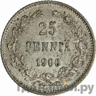 Аверс 25 пенни 1906 года L Для Финляндии