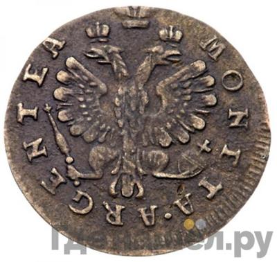 Реверс 2 гроша 1759 года  Для Пруссии