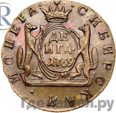 Реверс Денга 1769 года КМ Сибирская монета