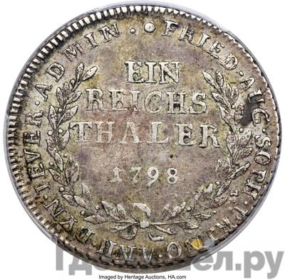 Реверс Полталера 1798 года Йеверская монета