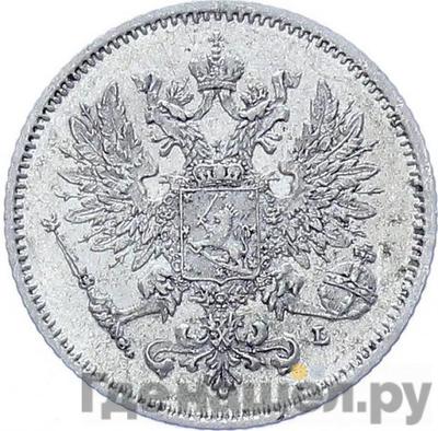 Реверс 25 пенни 1908 года L Для Финляндии