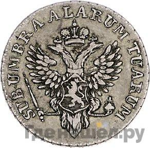 Аверс Талер 1798 года Йеверская монета