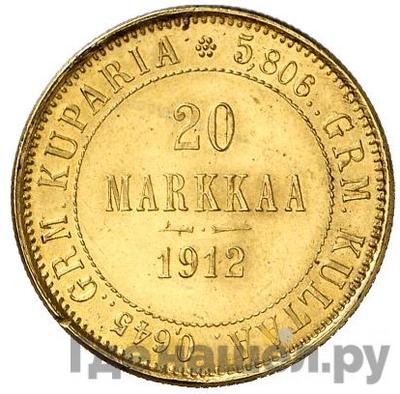 Реверс 20 марок 1912 года L Для Финляндии