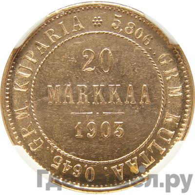 Аверс 20 марок 1903 года L Для Финляндии