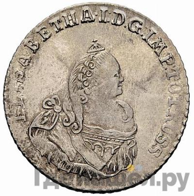 Аверс 18 грошей 1759 года  Для Пруссии