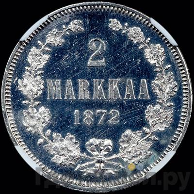 Аверс 2 марки 1872 года S Для Финляндии