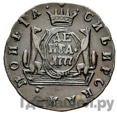 Реверс Денга 1777 года КМ Сибирская монета