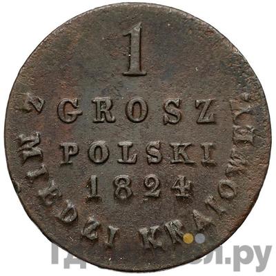 Аверс 1 грош 1824 года IВ Для Польши