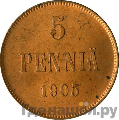 Реверс 5 пенни 1905 года Для Финляндии