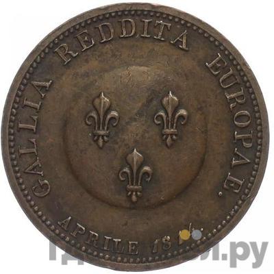 Аверс 2 франка 1814 года  Для Франции