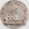 Аверс 20 копеек 1764 года СПБ Сибирская монета