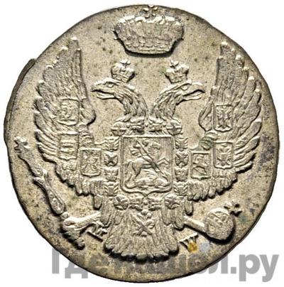 Реверс 10 грошей 1836 года МW Для Польши