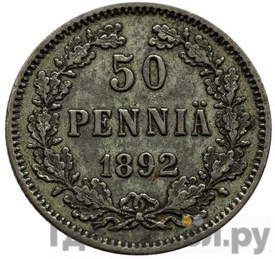 Аверс 50 пенни 1892 года L Для Финляндии
