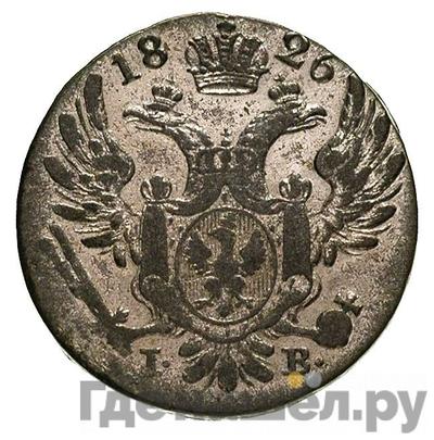 Реверс 10 грошей 1826 года IВ Для Польши