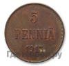 Аверс 5 пенни 1913 года Для Финляндии