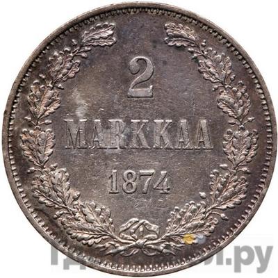 Аверс 2 марки 1874 года S Для Финляндии