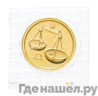 Аверс 25 рублей 2002 года ММД Знаки зодиака Весы