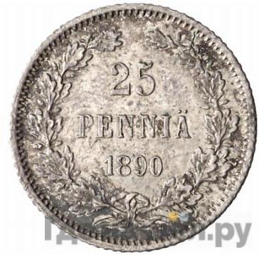 Аверс 25 пенни 1890 года L Для Финляндии