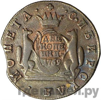 Реверс 2 копейки 1769 года КМ Сибирская монета