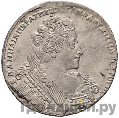 Аверс 1 рубль 1733 года