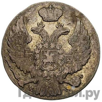 Реверс 10 грошей 1837 года МW Для Польши