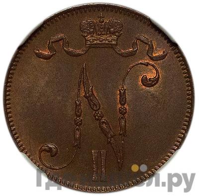 Реверс 5 пенни 1915 года Для Финляндии