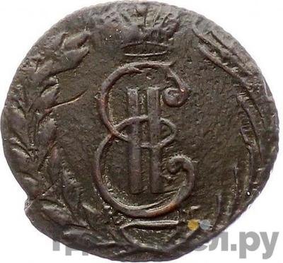 Аверс Полушка 1771 года КМ Сибирская монета