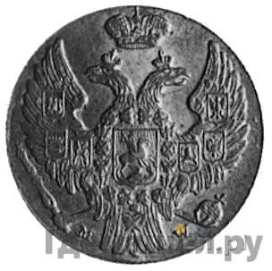 Реверс 1 грош 1839 года МW Для Польши