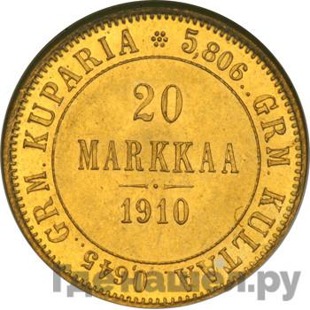 Аверс 20 марок 1910 года L Для Финляндии
