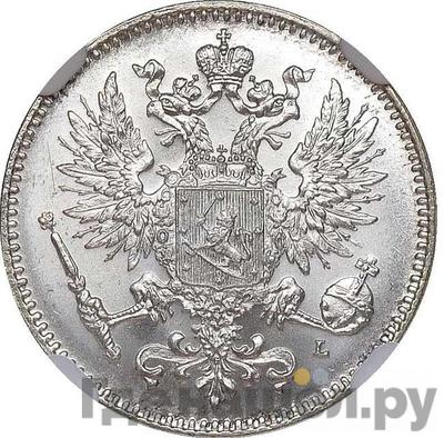 Реверс 50 пенни 1911 года L Для Финляндии