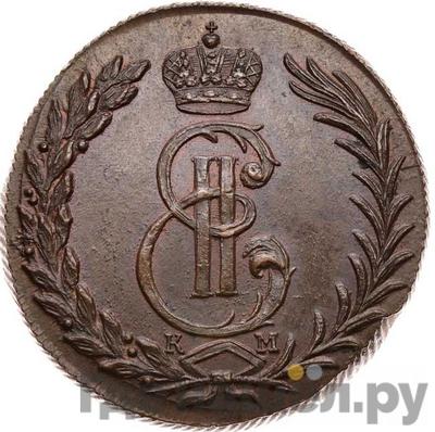 Аверс 5 копеек 1774 года КМ Сибирская монета