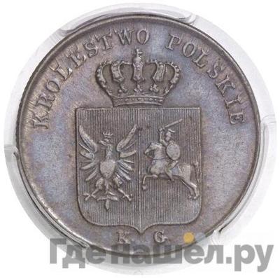 Реверс 3 гроша 1831 года KG Польское восстание