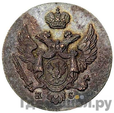 Реверс 1 грош 1831 года KG Для Польши