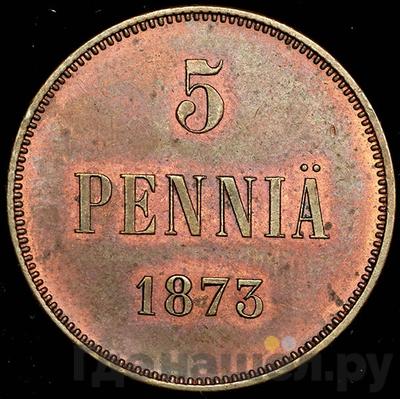 Аверс 5 пенни 1873 года Для Финляндии