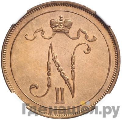 Реверс 10 пенни 1911 года Для Финляндии