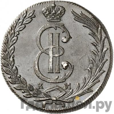 Аверс 10 копеек 1776 года КМ Сибирская монета