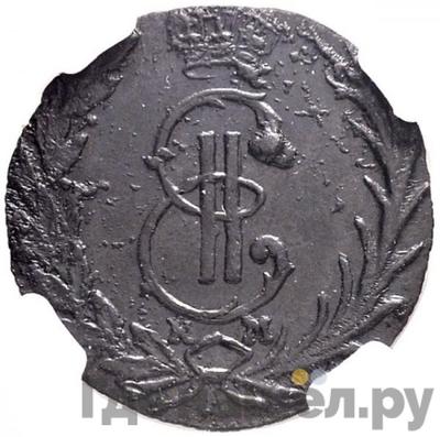 Аверс Денга 1768 года КМ Сибирская монета
