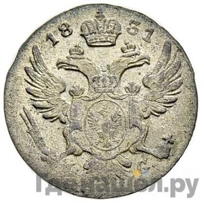 Реверс 5 грошей 1831 года KG Для Польши
