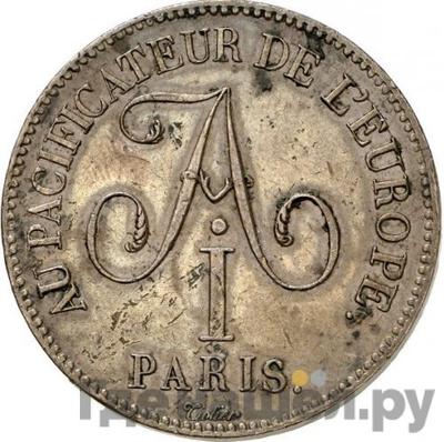 Аверс 5 франков 1814 года  Для Франции
