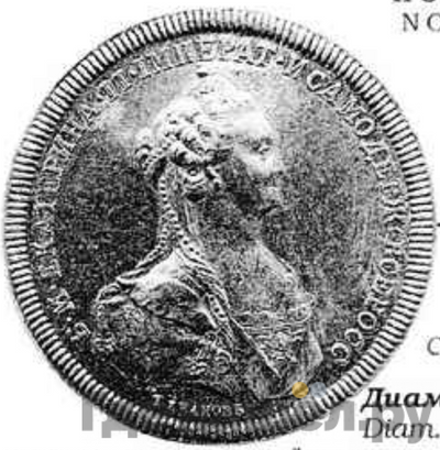 Аверс Медаль 1770 года Т.IВАНОВЪ за сражение при реке и озере Кагул