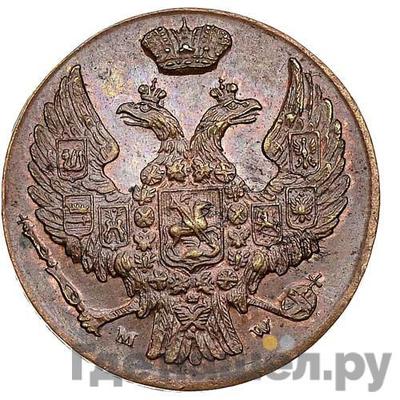 Реверс 1 грош 1836 года МW Для Польши