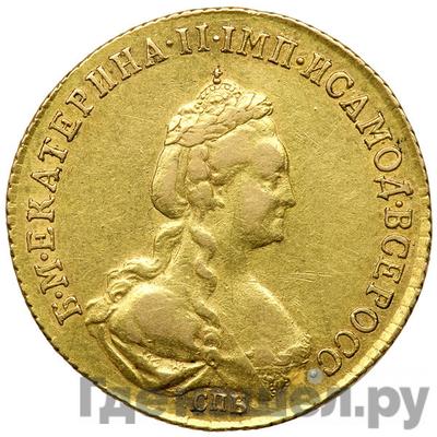 Аверс 5 рублей 1781 года